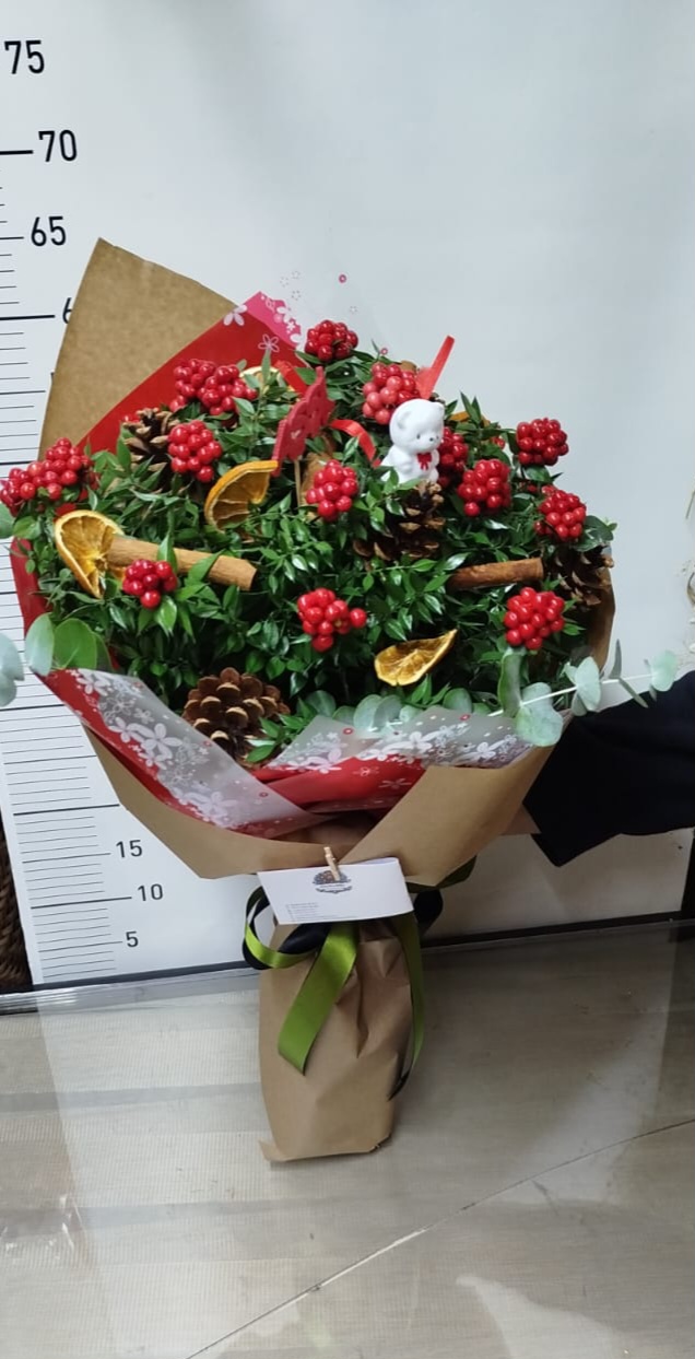 Kokina Buketi Serisi